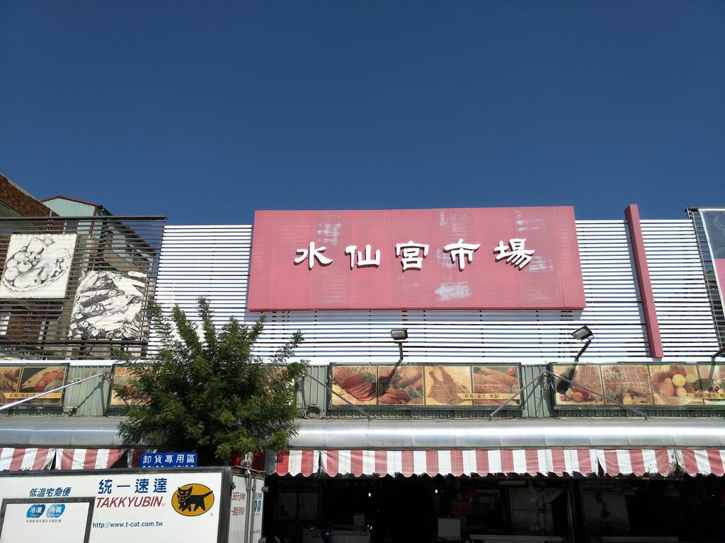 Easyinn Hotel & Hostel Tainan Exterior photo