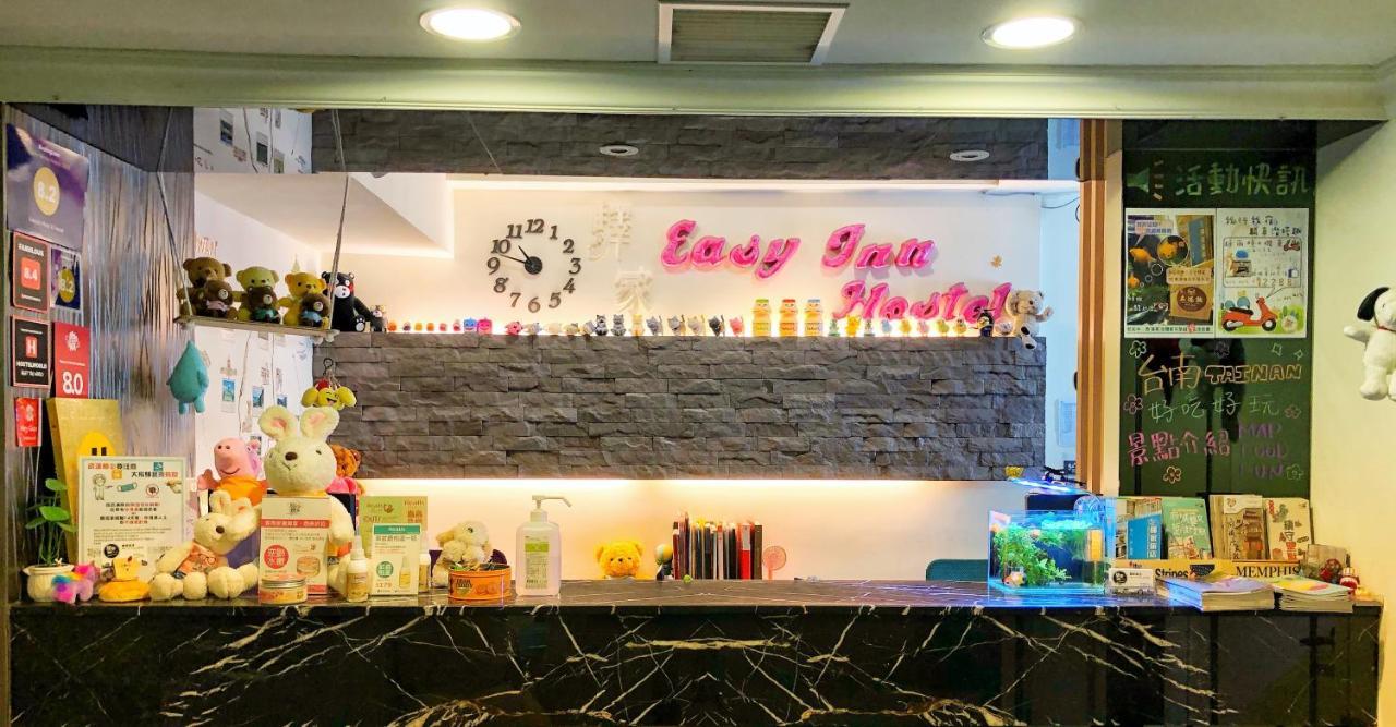 Easyinn Hotel & Hostel Tainan Exterior photo